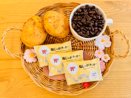 4-6月カフェプロスイーツ